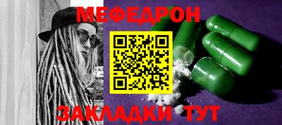 марки nbome Комсомольск-на-Амуре