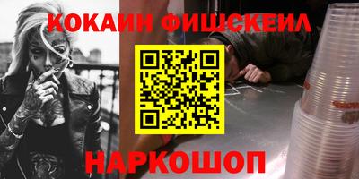 spice Коммунар