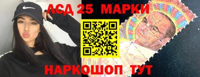 мяу мяу кристалл Конаково