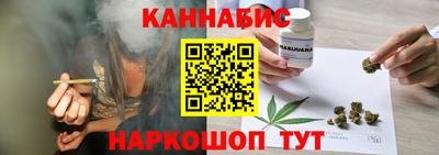 мяу мяу кристалл Конаково