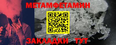 spice Коммунар