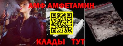 марки nbome Комсомольск-на-Амуре