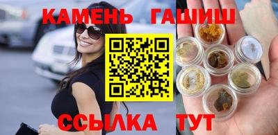 spice Коммунар