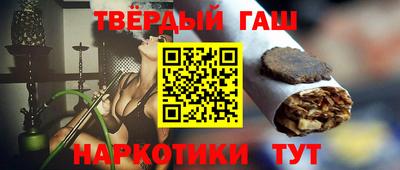 spice Коммунар