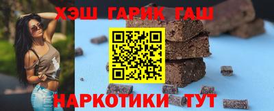 мяу мяу кристалл Конаково