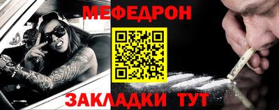 spice Коммунар